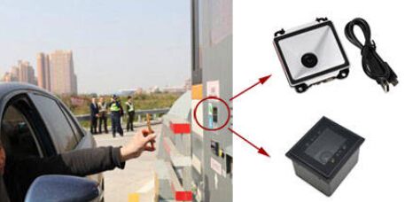 停車場(chǎng)遠(yuǎn)距離掃碼解決方案