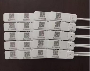 醫(yī)療標(biāo)簽多碼識讀