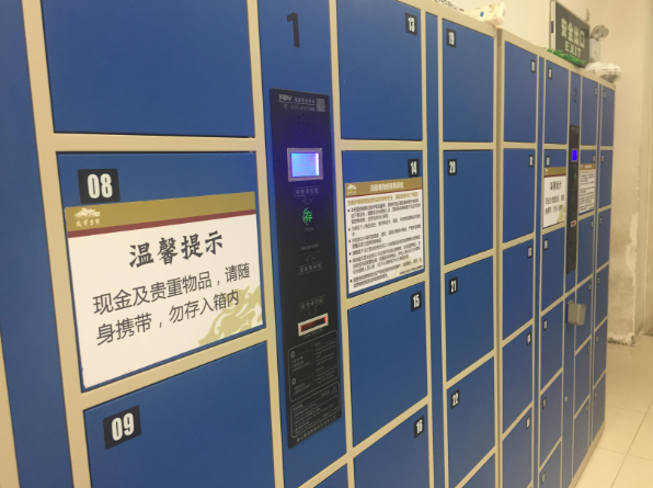 1662619626904615.png 1662619626904615.png