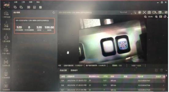 1667960607887303.jpg 微信圖片_20221109102254.jpg