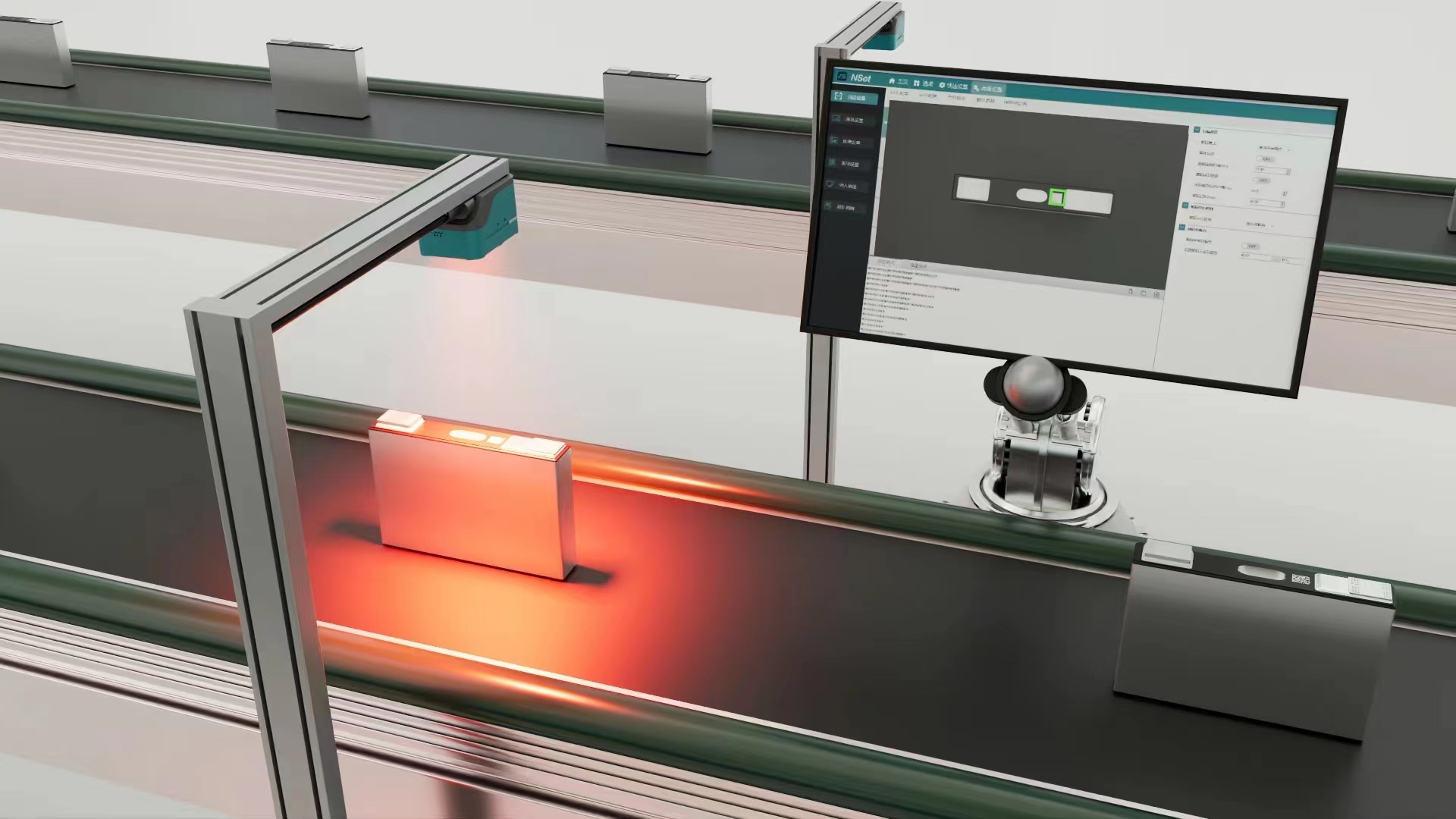 1699339384879680.jpg 微信圖片_20231011164310.jpg