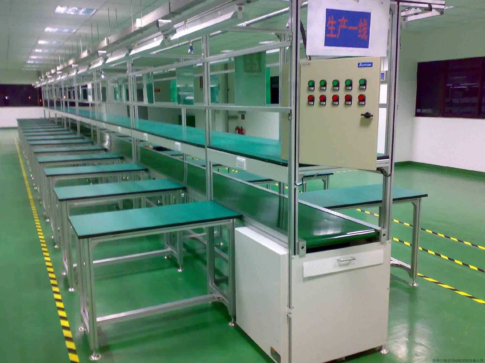 1734585665467635.jpg 讀碼器